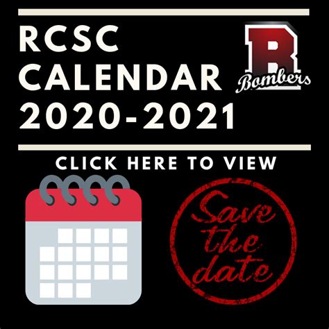 Rcms Calendar